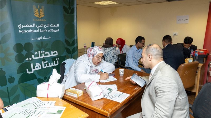 جانب من المبادرة