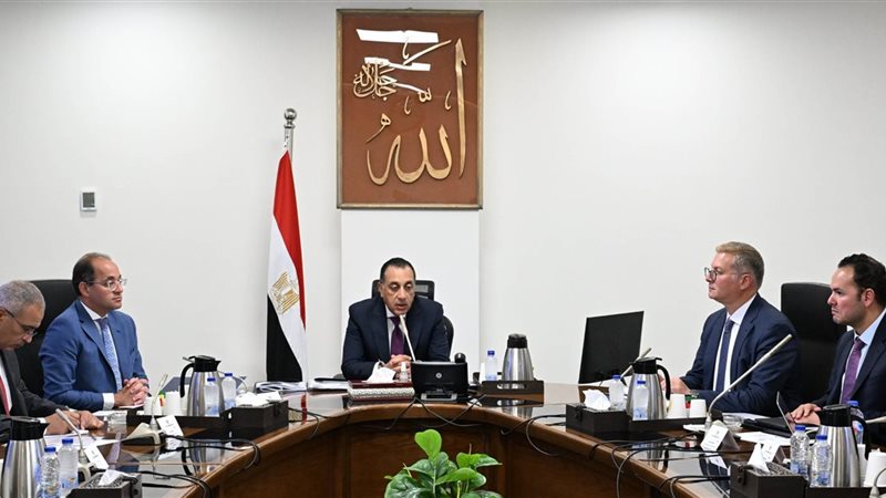 اجتماع برئاسة د.