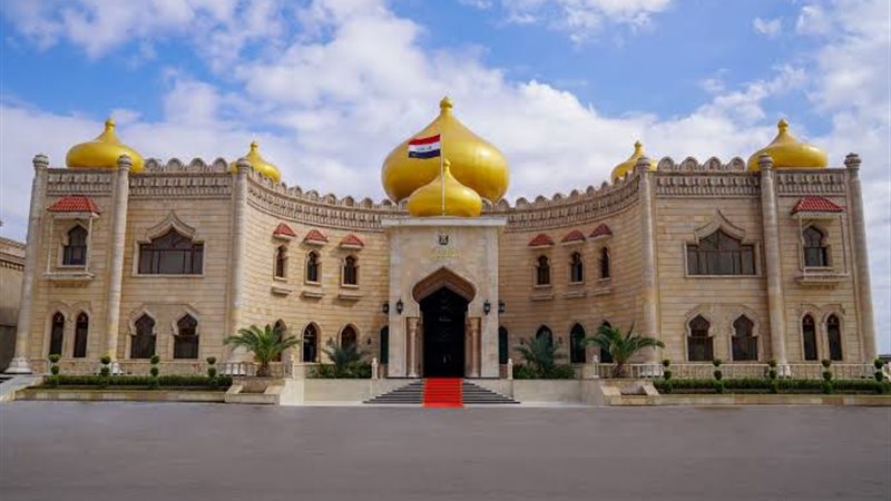 رئاسة الجمهورية العراقية