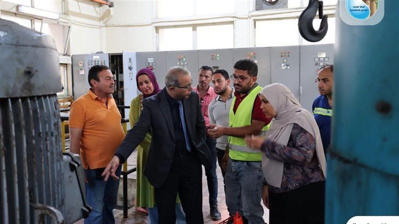 الإسكندرية