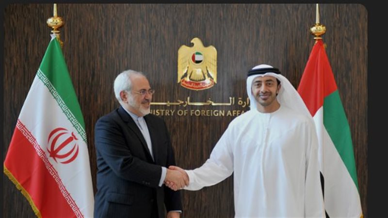 التعاون بين الإمارات