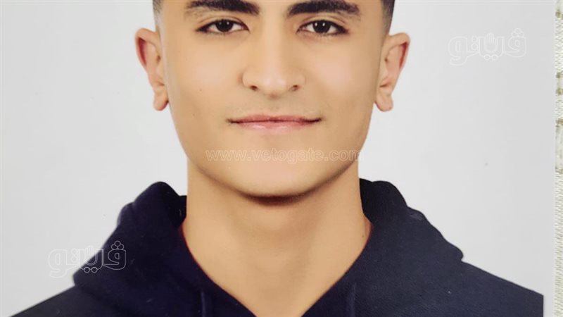 الأول علمي علوم،