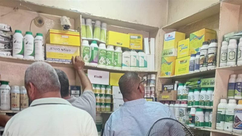 حملة على محال المبيدات
