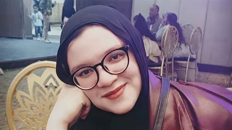 مريم وائل أحمد