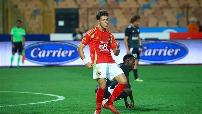 إمام عاشور، فيتو