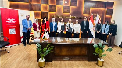 صندوق تطوير التعليم يوقع بروتوكول تعاون مع “وادوان” العالمية لتأهيل الشباب لسوق العمل