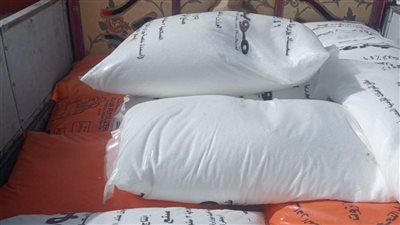 ضبط 1.5 طن أسمدة مدعمة قبل بيعها بالسوق السوداء بالوادي الجديد