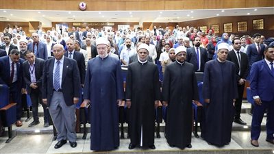 مدير 