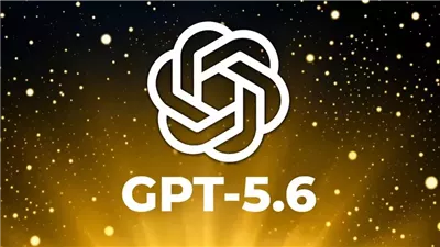 أوبن إيه آي تخفض أسعار نماذج GPT-5.6 بنسب تصل إلى 80%