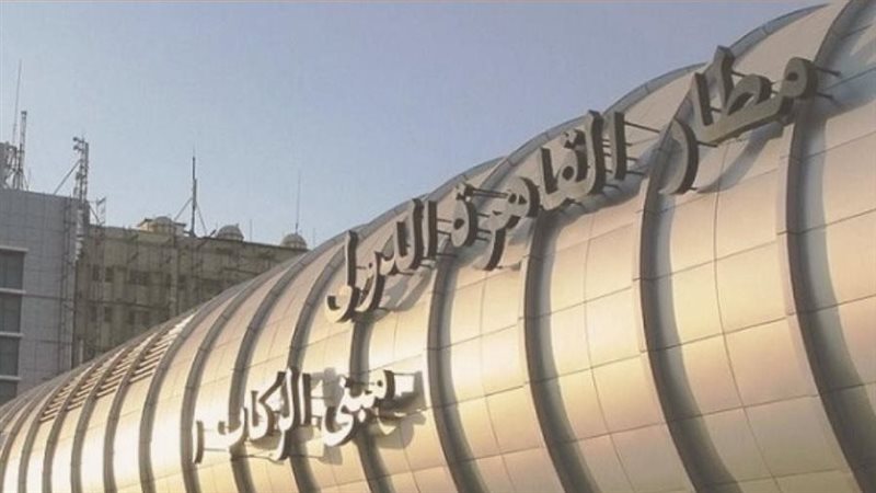 مطار القاهرة 