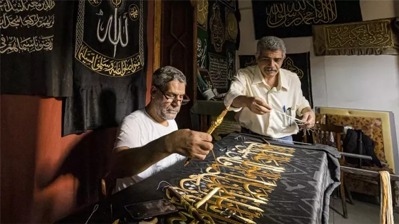 الحرفيين