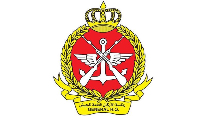الدفاع الكويتية
