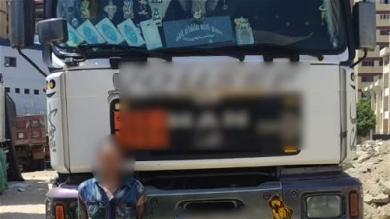 فيديو على السوشيال