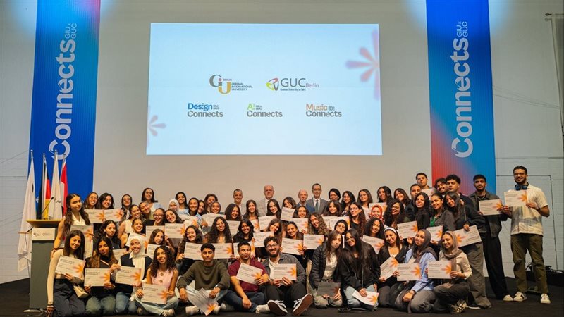 ملتقى Connects 2026