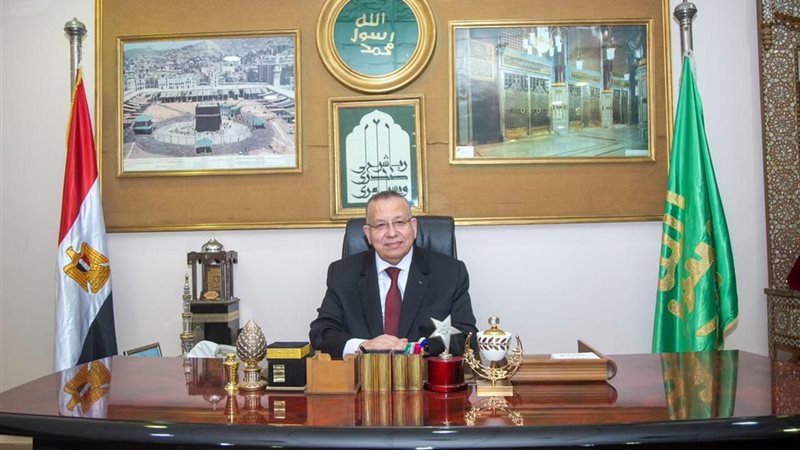 نقيب الأشراف