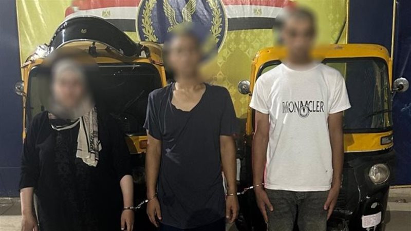 المتهمين، فيتو