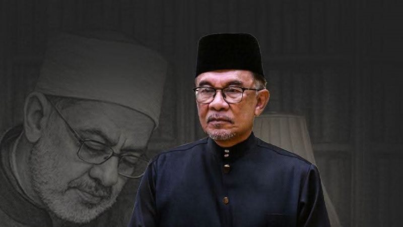 رئيس وزراء ماليزيا