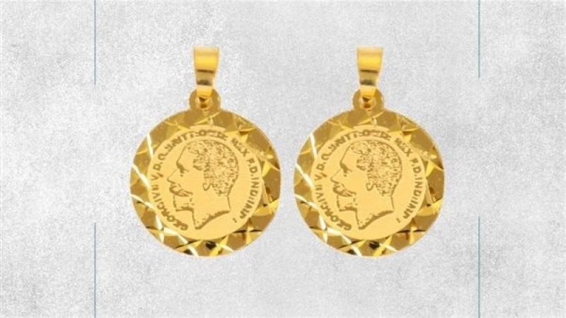 سعر الجنيه الذهب في الصاغة (آخر تحديث) 
