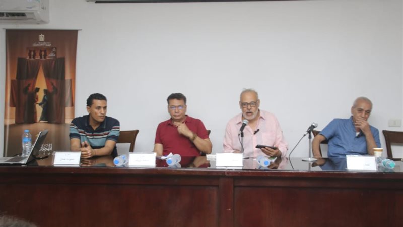 ندوة مسرح المجتمعات