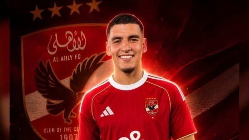 سفيان بن جديدة، فيتو