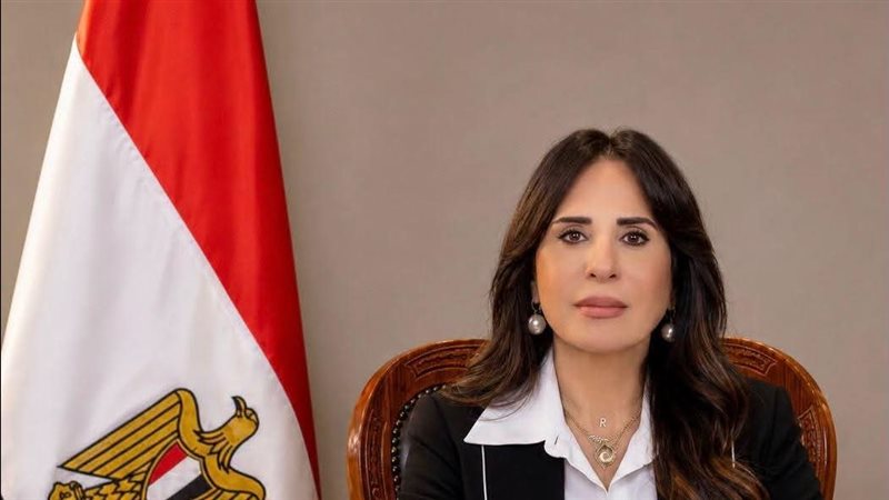 راندة المنشاوي وزيرة