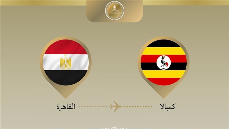 وزير الخارجية يتوجه