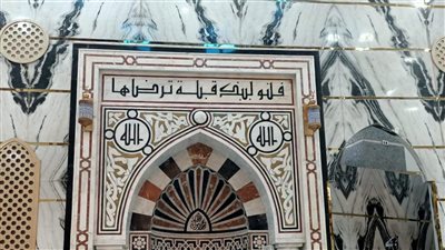 قبل افتتاحه بحضور وزير الأوقاف ومحافظ الدقهلية، الصور الأولى لمسجد الأقصى بالسنبلاوين 