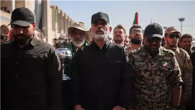 مكافأة أمريكية 