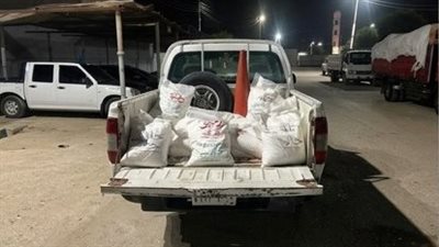 ضبط 220 كيلو خلطة بانيه مجهولة المصدر قبل طرحها للبيع بأسواق الفيوم