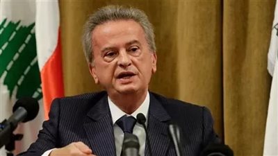 إلقاء القبض على حاكم مصرف لبنان السابق رياض سلامة داخل مستشفي  