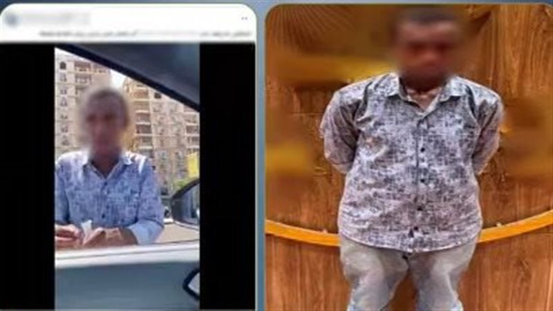 ضبط سايس بالنزهة