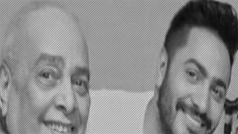 تامر حسني ووالده