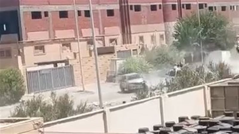 الواقعة، فيتو