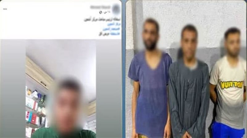 ضبط المتهمين