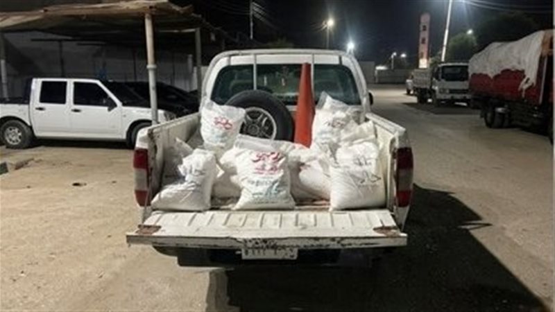 مضبوطات، فيتو