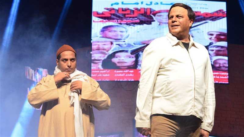 عرض نوستالجيا 90/80،