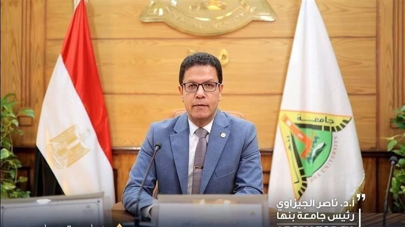 د. ناصر الجيزاوي