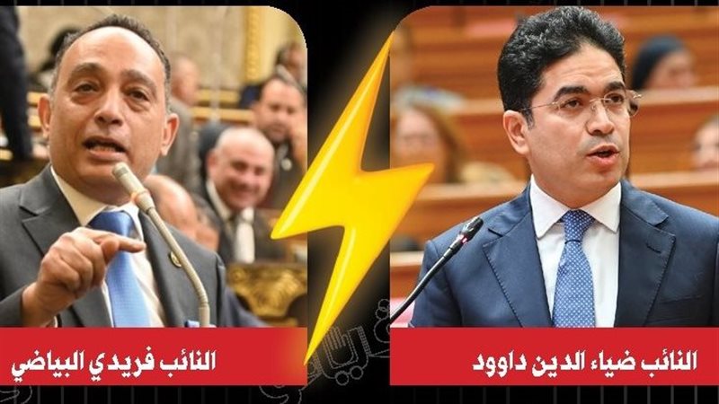 نواب يفتحون النار