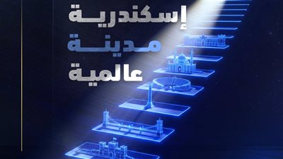 مهرجان الفيمتو آرت الدولي ينظم دورته الرابعة تحت شعار 