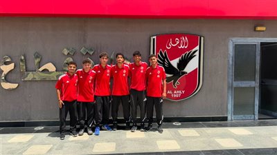 قطاع الناشئين بالأهلي يخطف 11 موهبة من 3 أندية كبيرة 