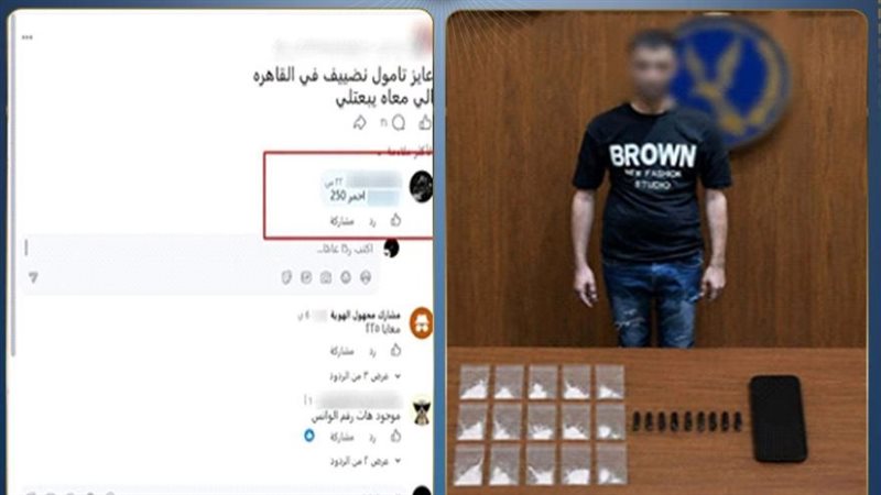 ديلر الوراق