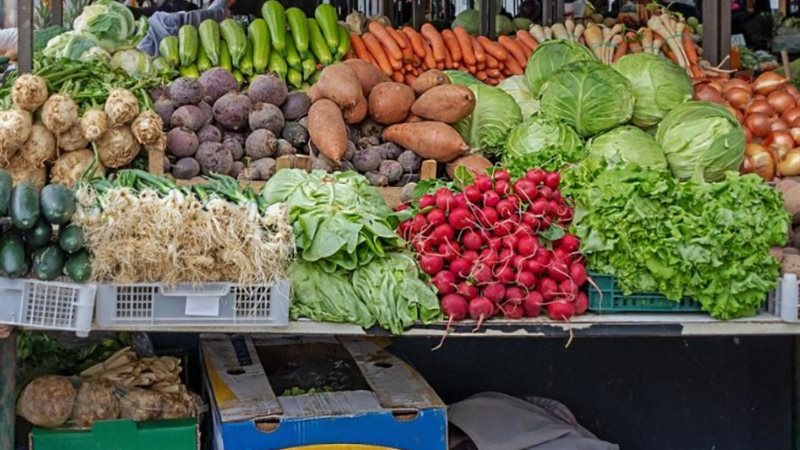 سعر الخضار اليوم،