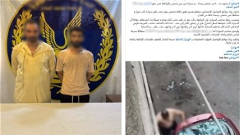 ركنة سيارة تشعل مشاجرة