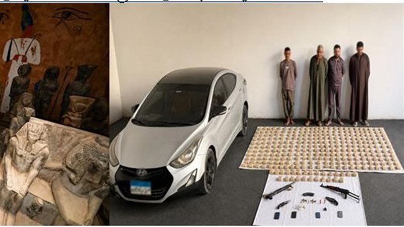 ضربة قاسمة لـ تشكيل