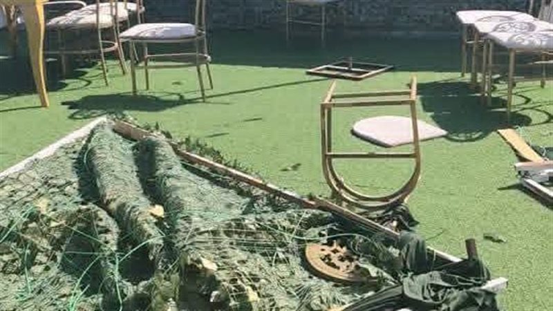إزالة التعديات على