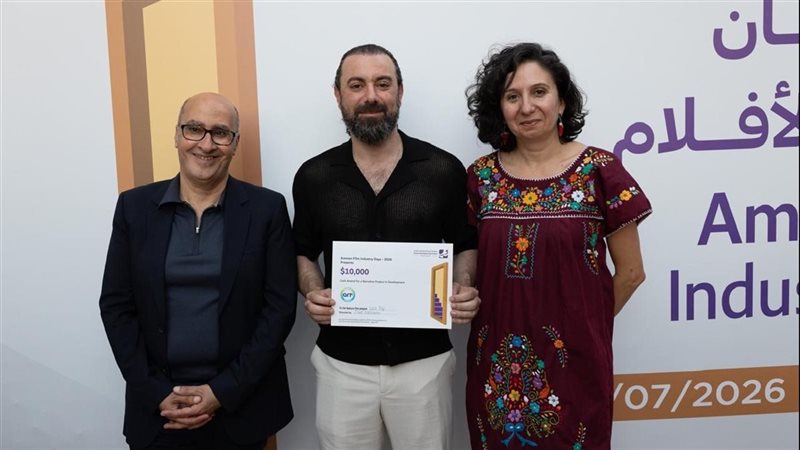 مهرجان عمان السينمائي