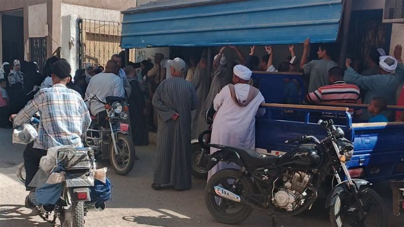 منفذ الشحن بشركة