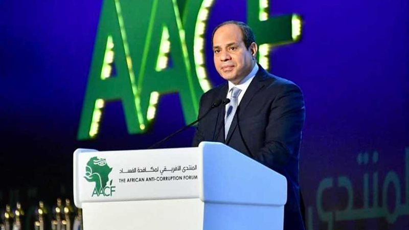 الرئيس السيسي