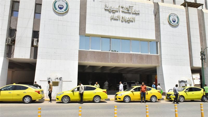 تاكسي مدينة أسيوط