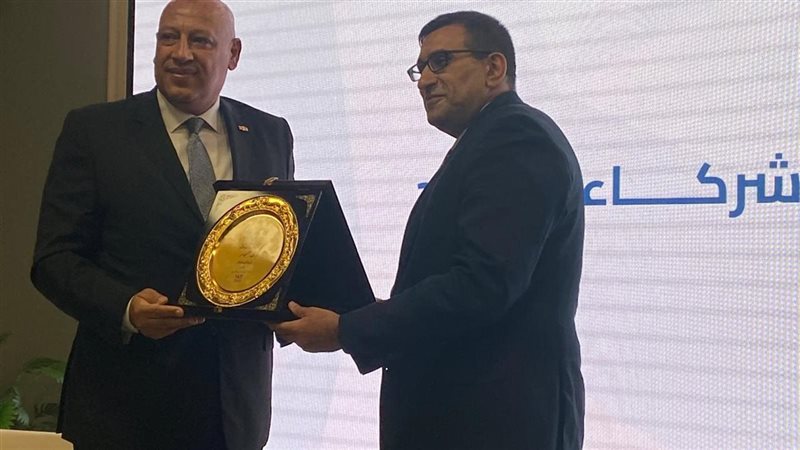 وزارة التضامن الاجتماعي